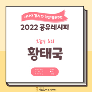 [크기변환]001(9).jpg
